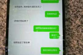 紫金市侦探：离婚起诉书格式怎么写才好